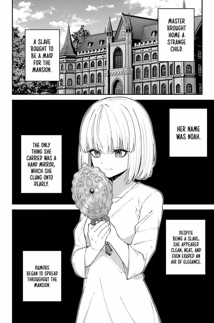 Majo To Ryouken Chapter 1 Page 6