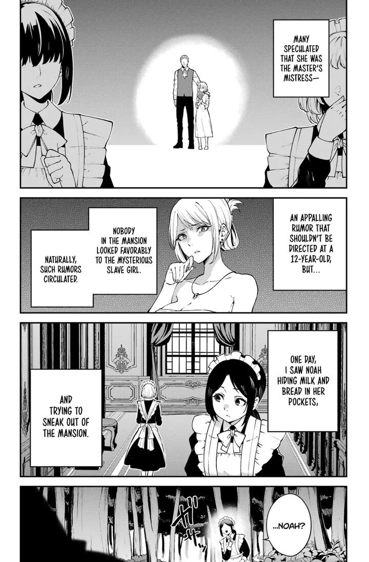 Majo To Ryouken Chapter 1 Page 7