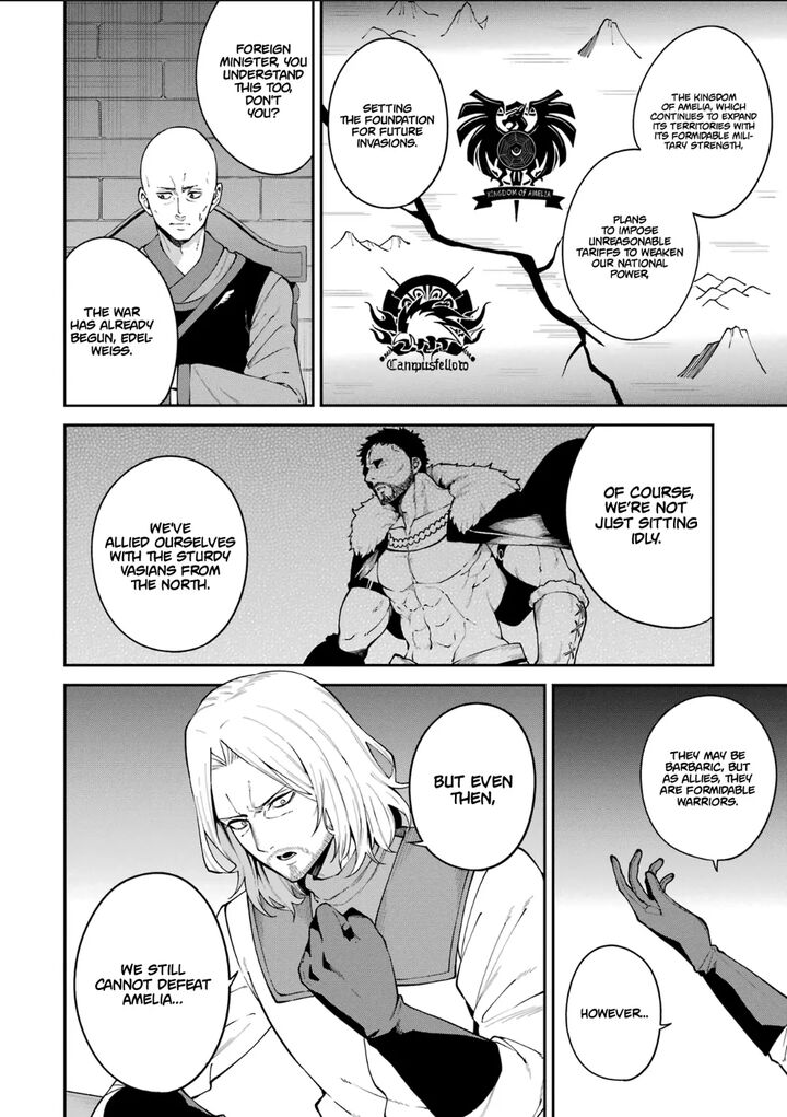 Majo To Ryouken Chapter 1e Page 10