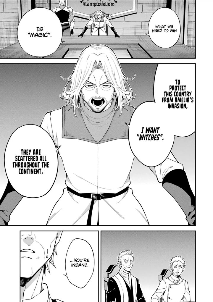 Majo To Ryouken Chapter 1e Page 13