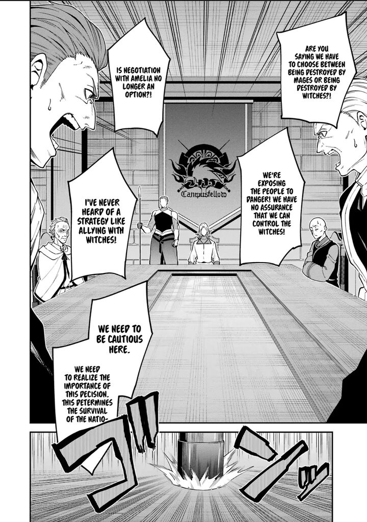 Majo To Ryouken Chapter 1e Page 14