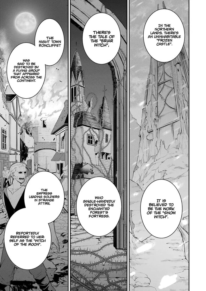 Majo To Ryouken Chapter 1e Page 19