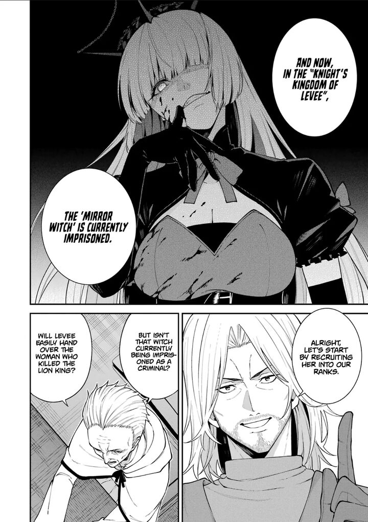 Majo To Ryouken Chapter 1e Page 20