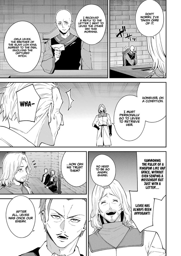 Majo To Ryouken Chapter 1e Page 21