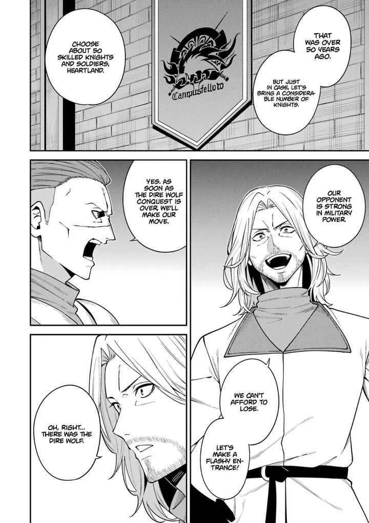 Majo To Ryouken Chapter 1e Page 22