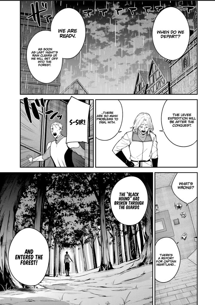 Majo To Ryouken Chapter 1e Page 23