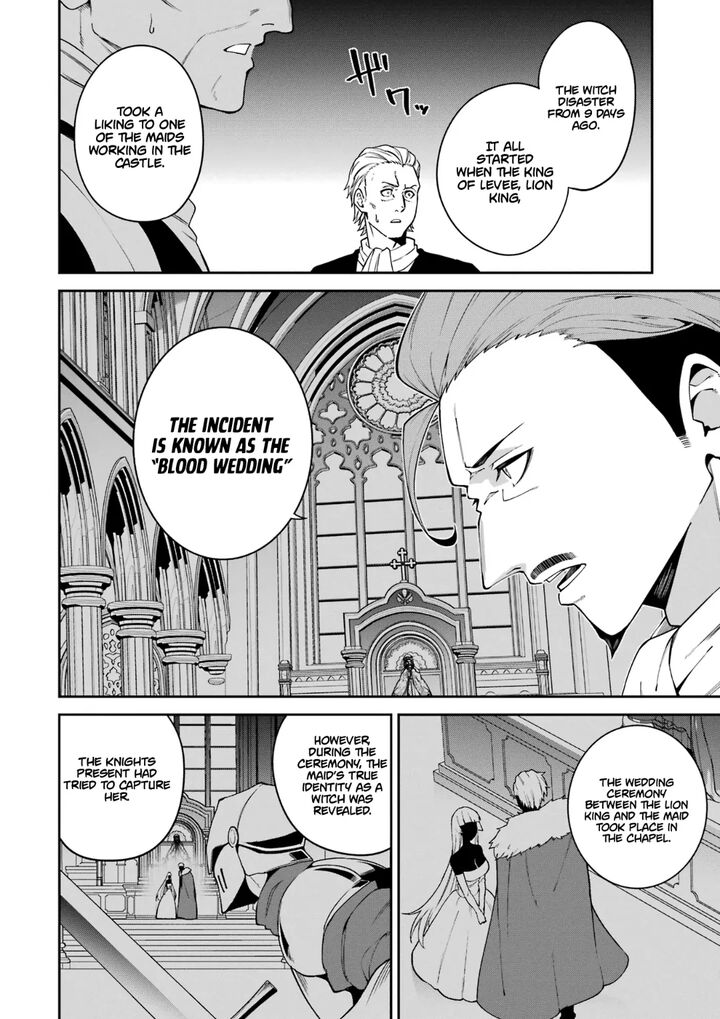 Majo To Ryouken Chapter 1e Page 5