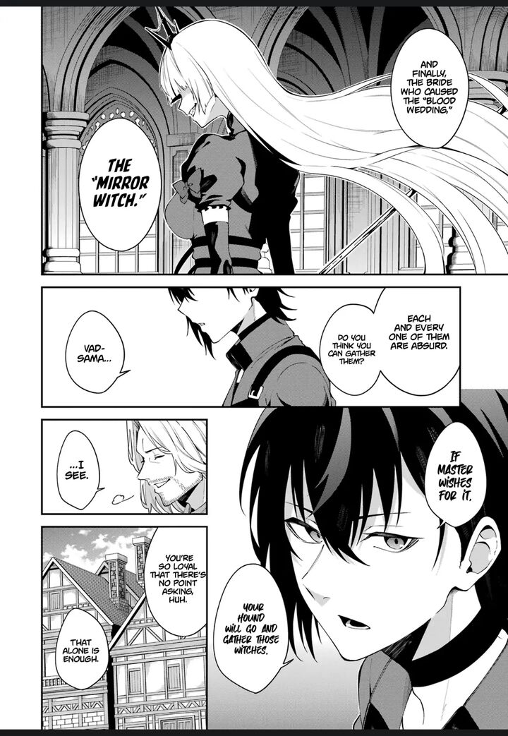 Majo To Ryouken Chapter 2 Page 16