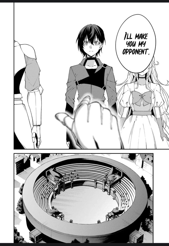 Majo To Ryouken Chapter 2e Page 12