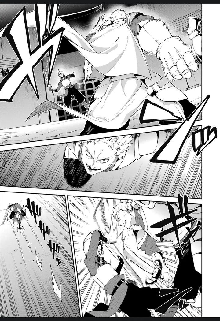 Majo To Ryouken Chapter 2e Page 13