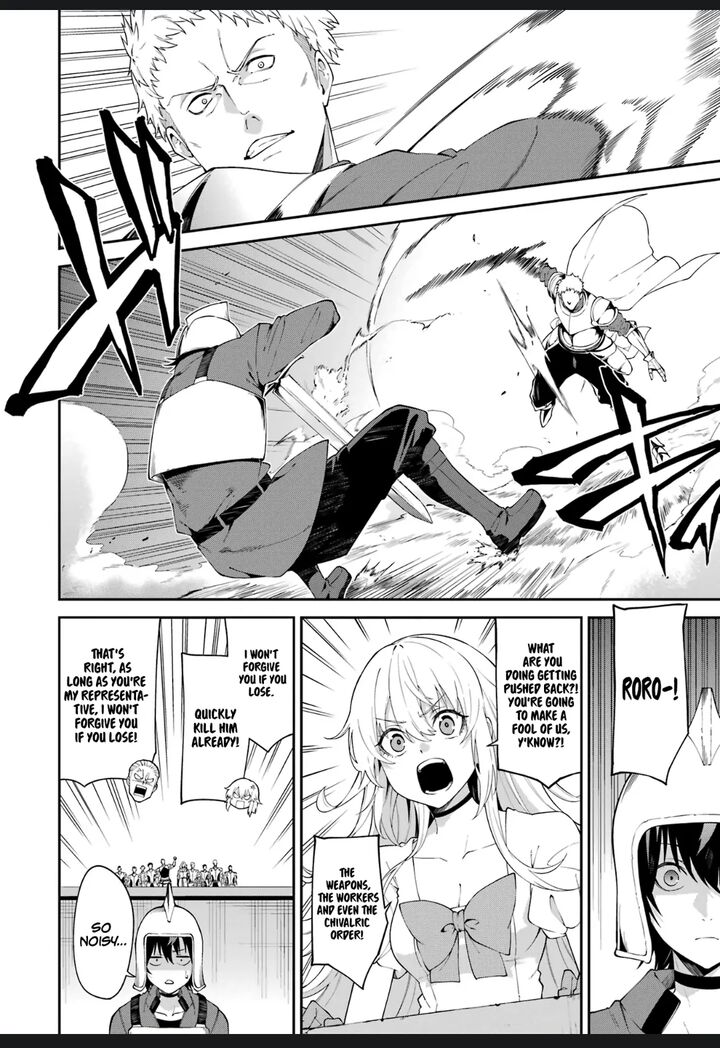 Majo To Ryouken Chapter 2e Page 14