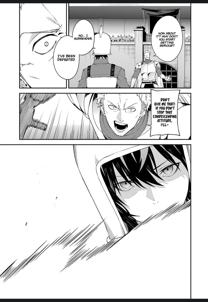 Majo To Ryouken Chapter 2e Page 17