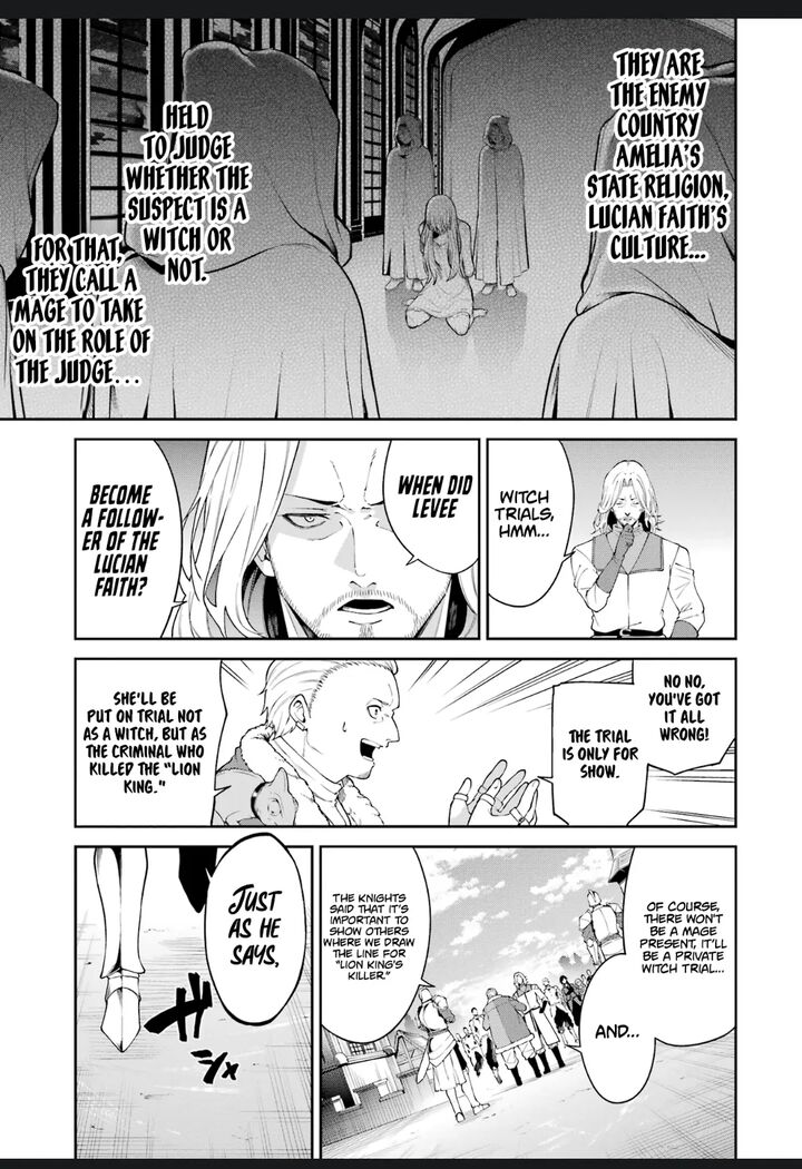 Majo To Ryouken Chapter 2e Page 2