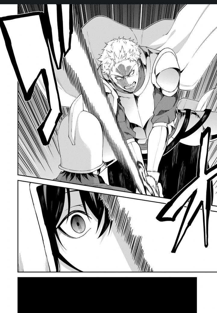 Majo To Ryouken Chapter 2e Page 22