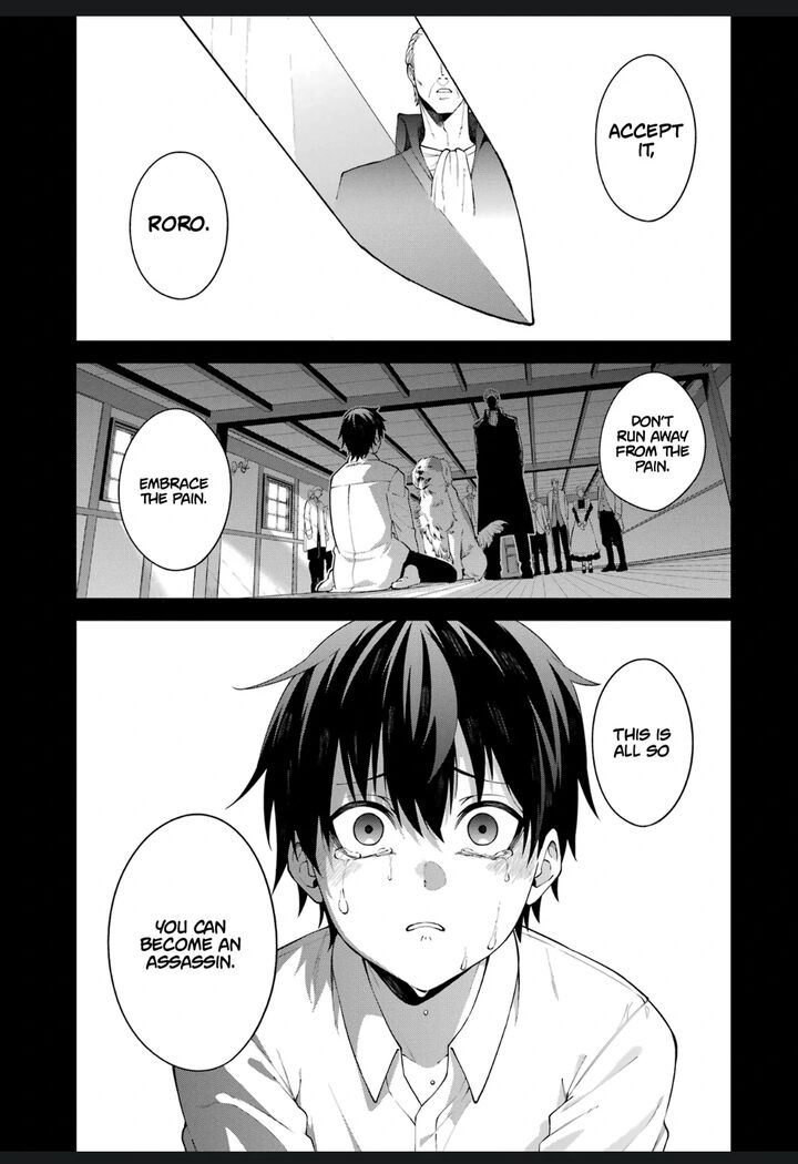 Majo To Ryouken Chapter 2e Page 23