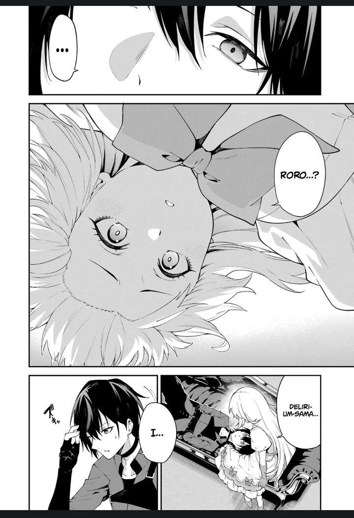 Majo To Ryouken Chapter 2e Page 24