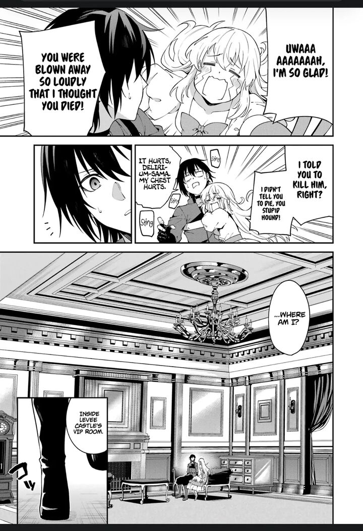 Majo To Ryouken Chapter 2e Page 25