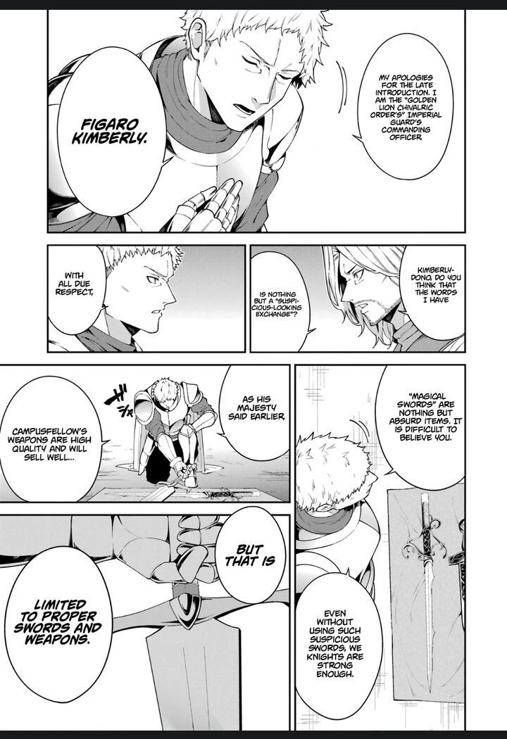 Majo To Ryouken Chapter 2e Page 5