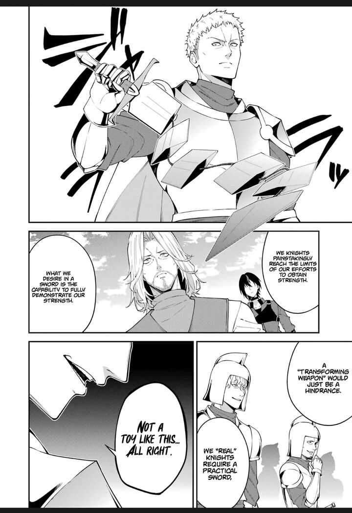 Majo To Ryouken Chapter 2e Page 6