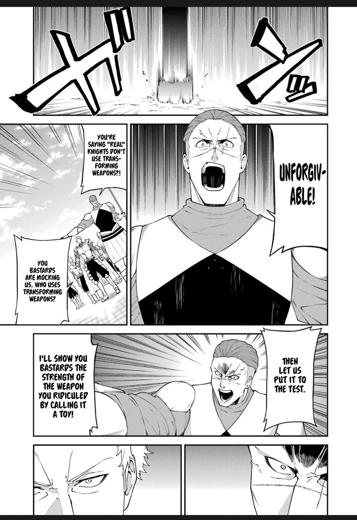 Majo To Ryouken Chapter 2e Page 7