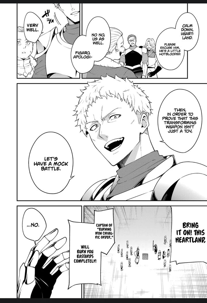 Majo To Ryouken Chapter 2e Page 8