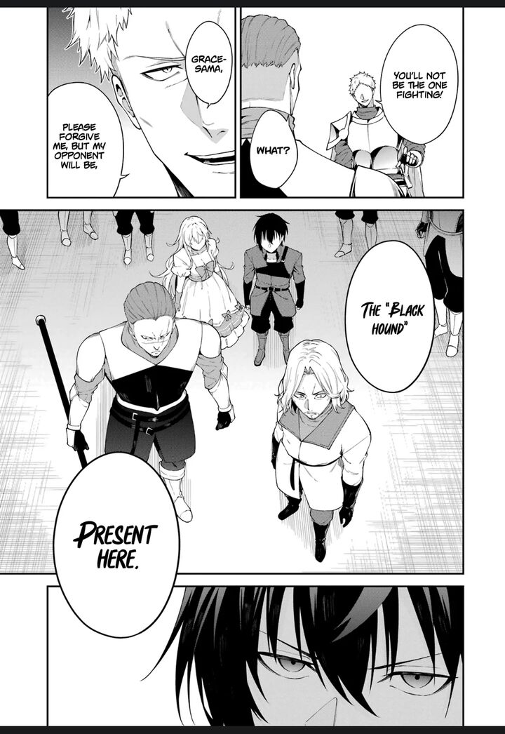 Majo To Ryouken Chapter 2e Page 9