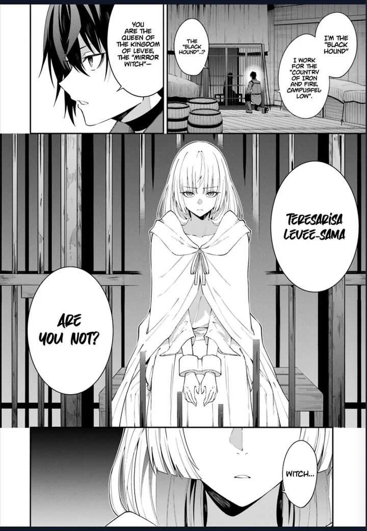 Majo To Ryouken Chapter 3 Page 25