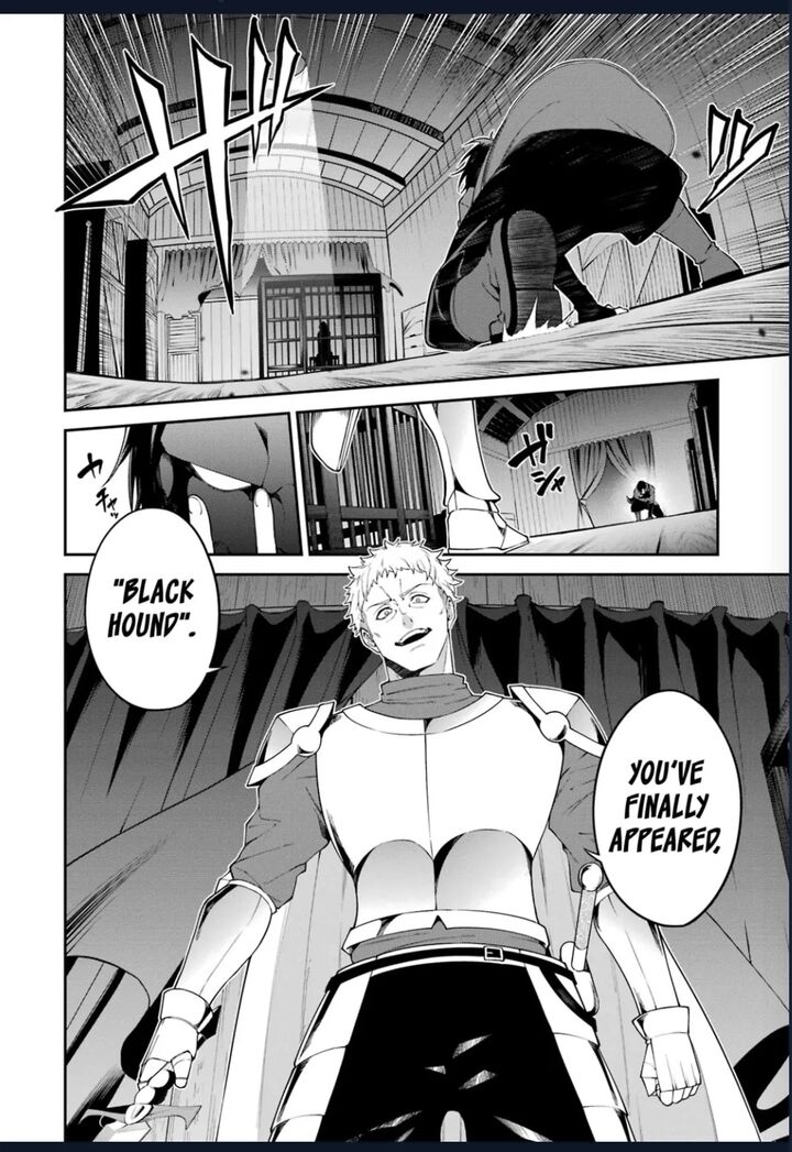 Majo To Ryouken Chapter 3 Page 27