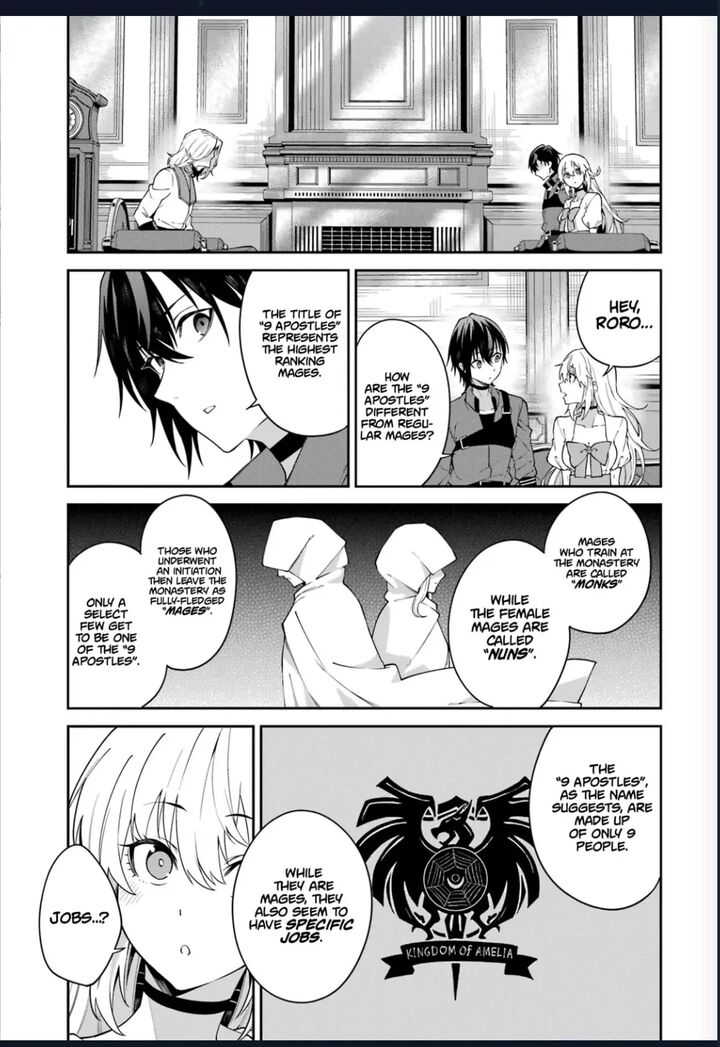 Majo To Ryouken Chapter 3 Page 6