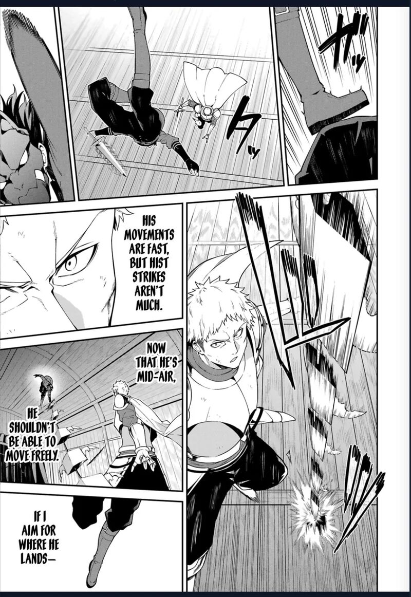 Majo To Ryouken Chapter 4 Page 10