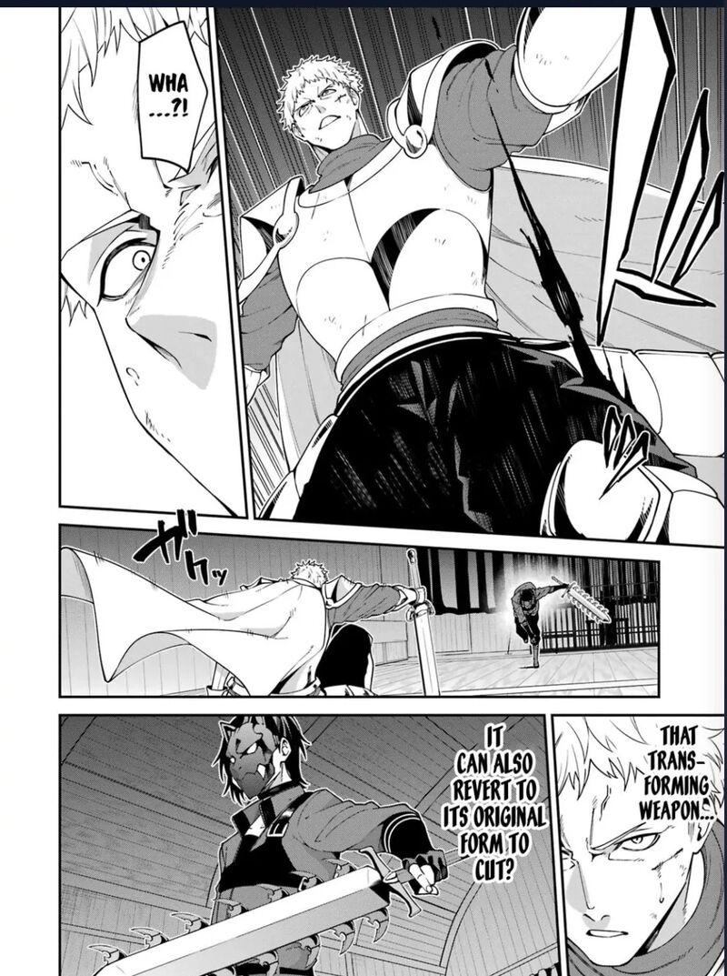 Majo To Ryouken Chapter 4 Page 11