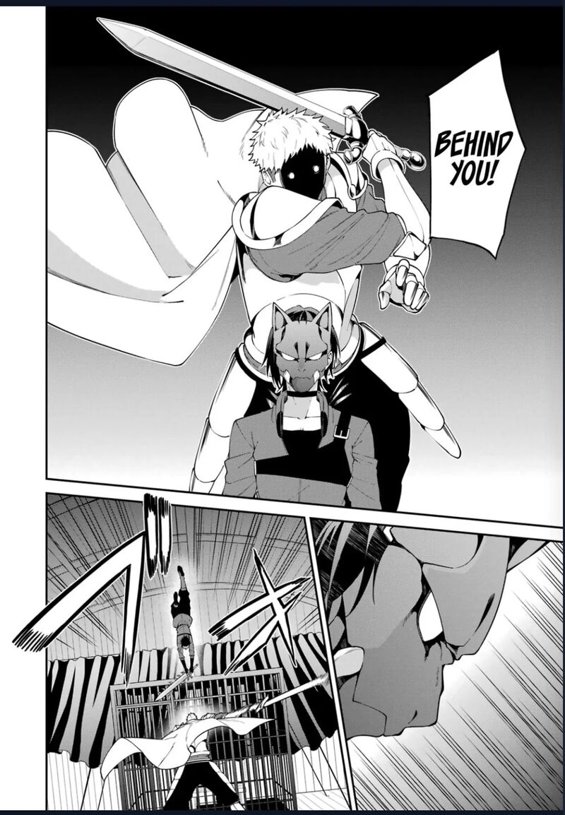 Majo To Ryouken Chapter 4 Page 15