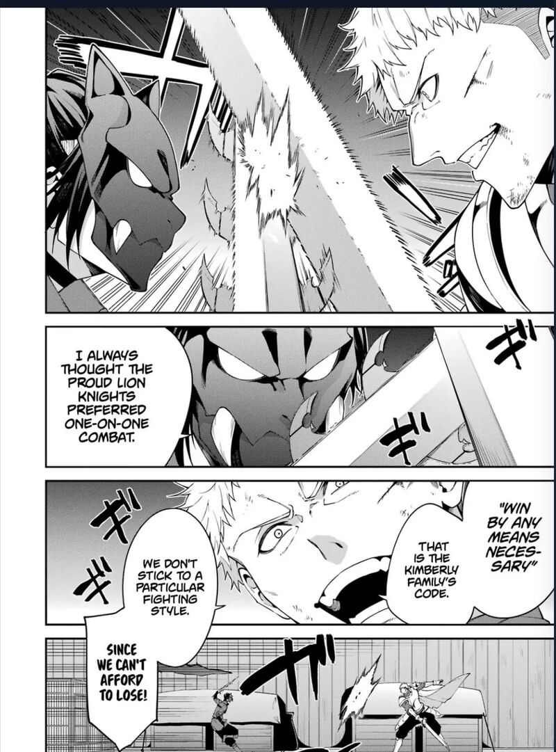 Majo To Ryouken Chapter 4 Page 17