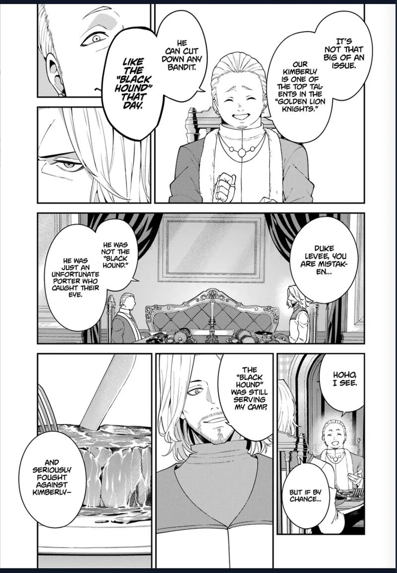 Majo To Ryouken Chapter 4 Page 6