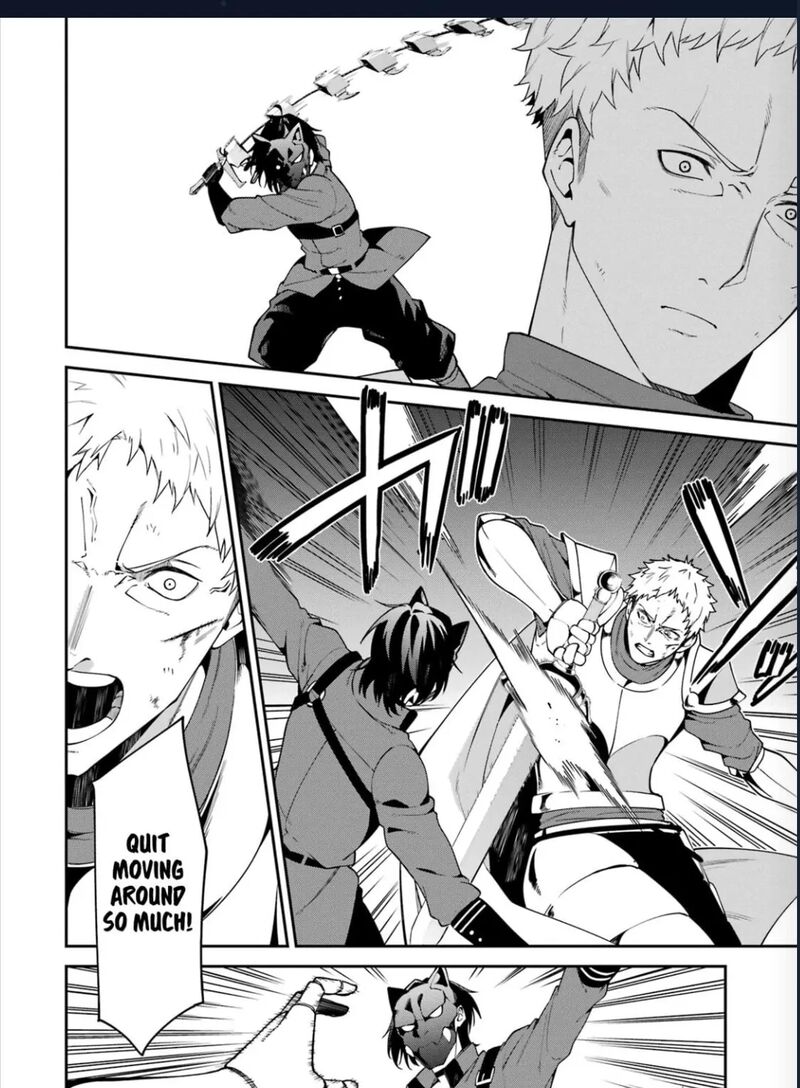 Majo To Ryouken Chapter 4 Page 9