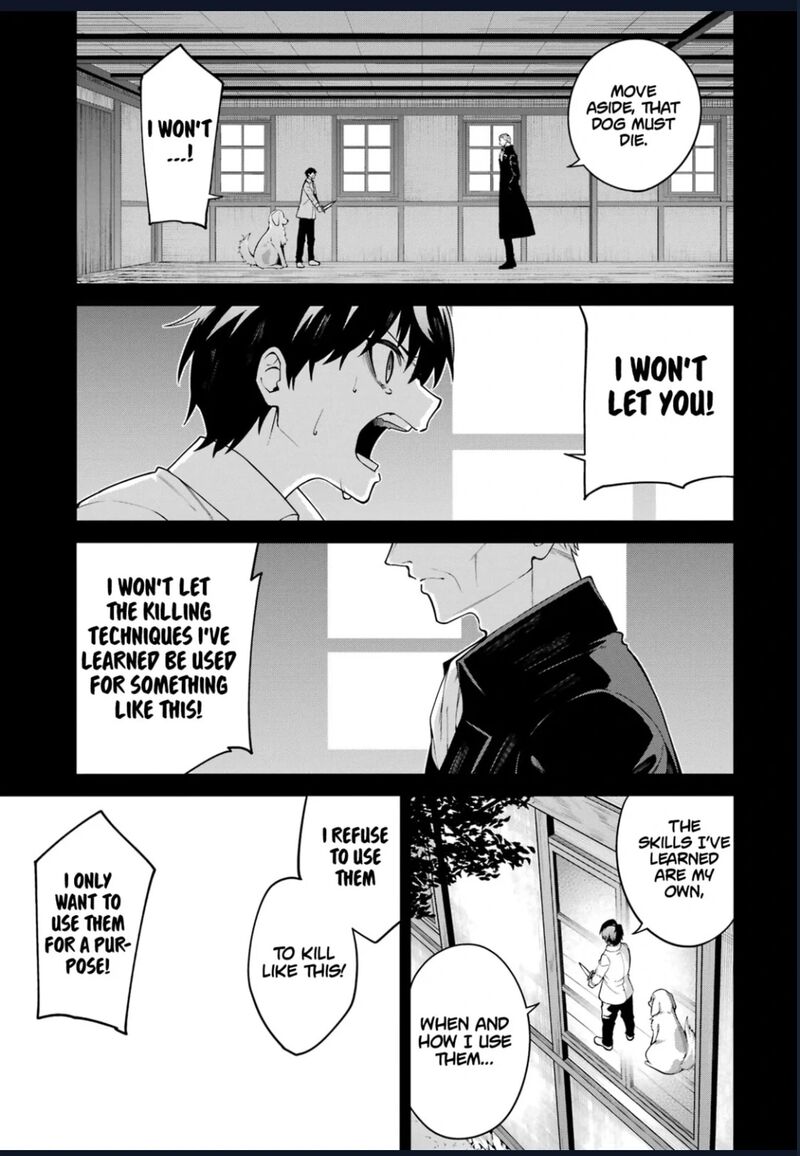 Majo To Ryouken Chapter 5 Page 11