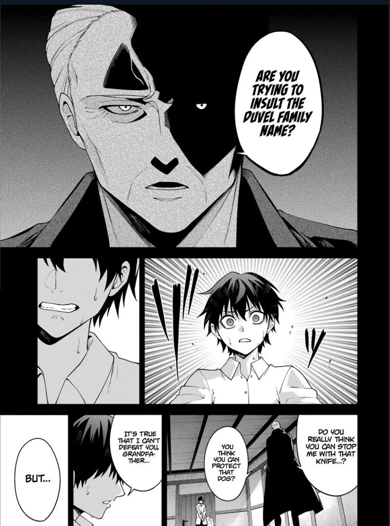 Majo To Ryouken Chapter 5 Page 13