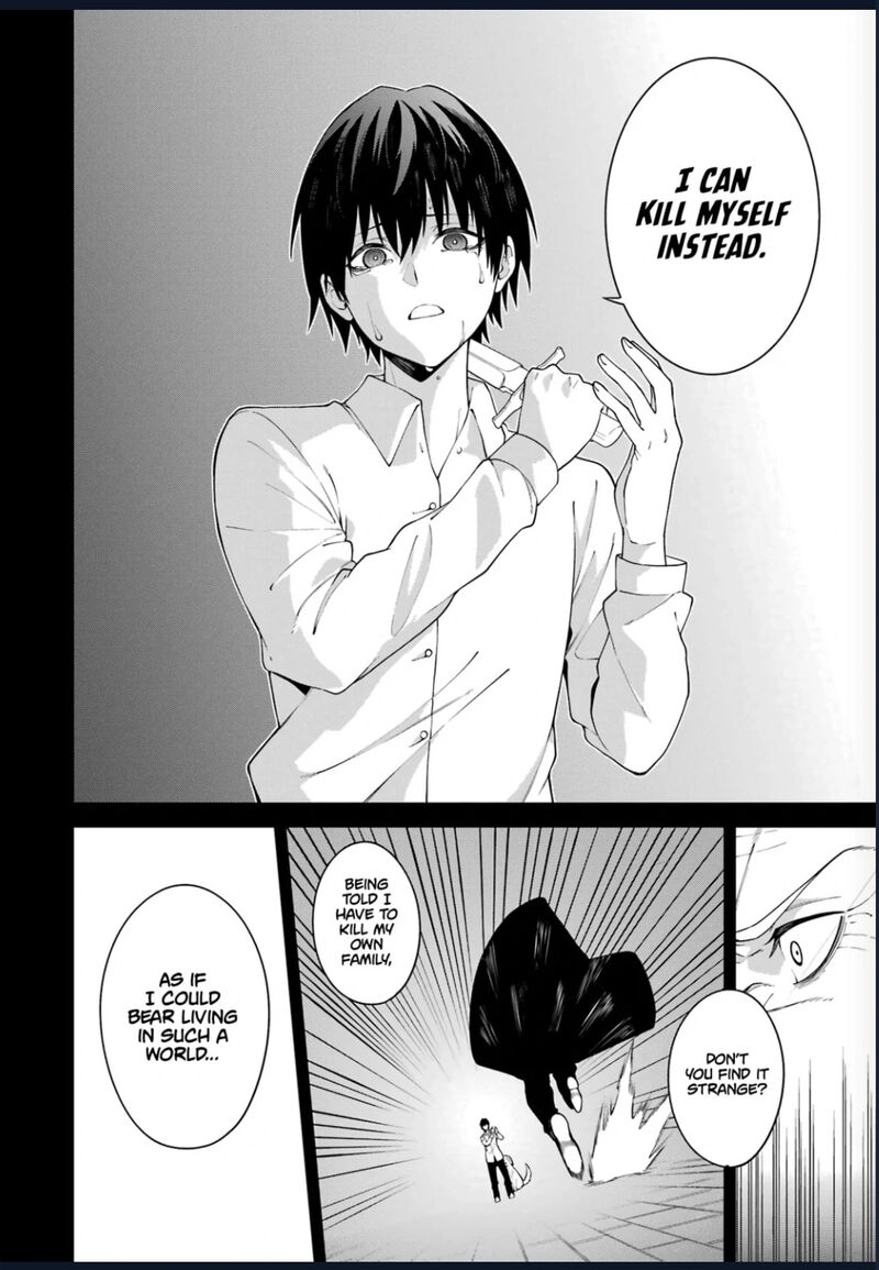 Majo To Ryouken Chapter 5 Page 14