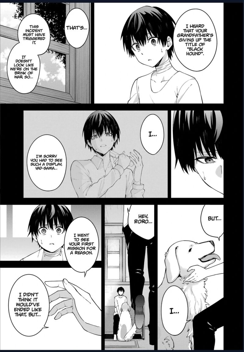 Majo To Ryouken Chapter 5 Page 17