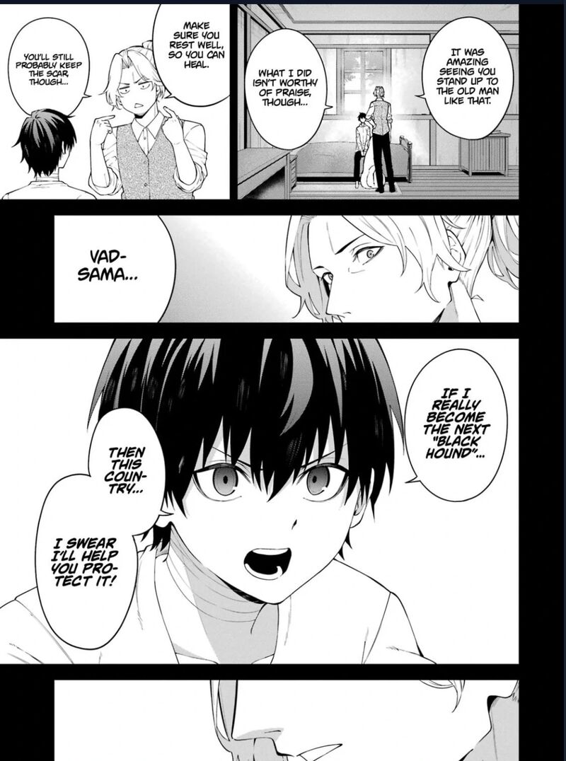 Majo To Ryouken Chapter 5 Page 19