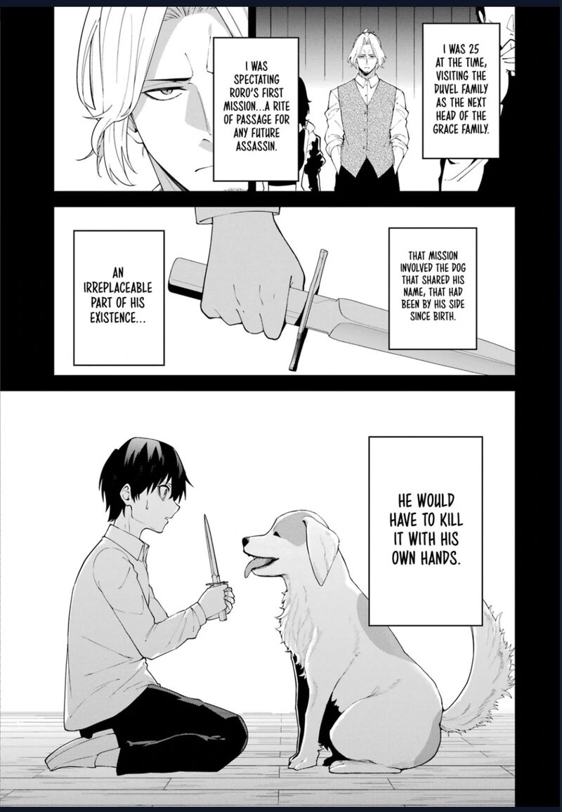 Majo To Ryouken Chapter 5 Page 5