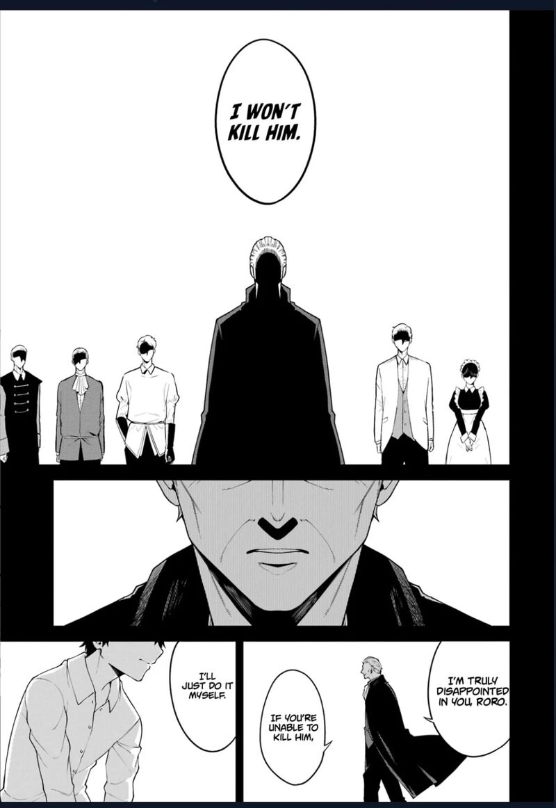 Majo To Ryouken Chapter 5 Page 9