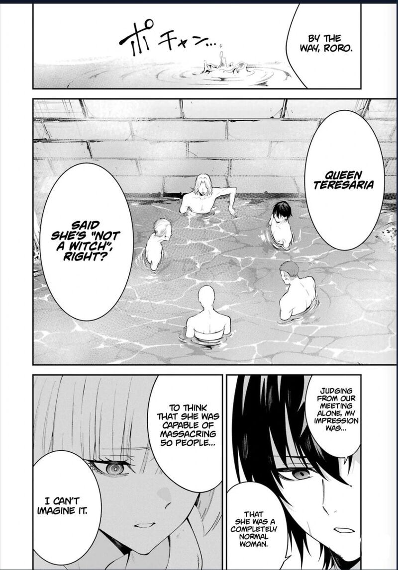 Majo To Ryouken Chapter 6 Page 5