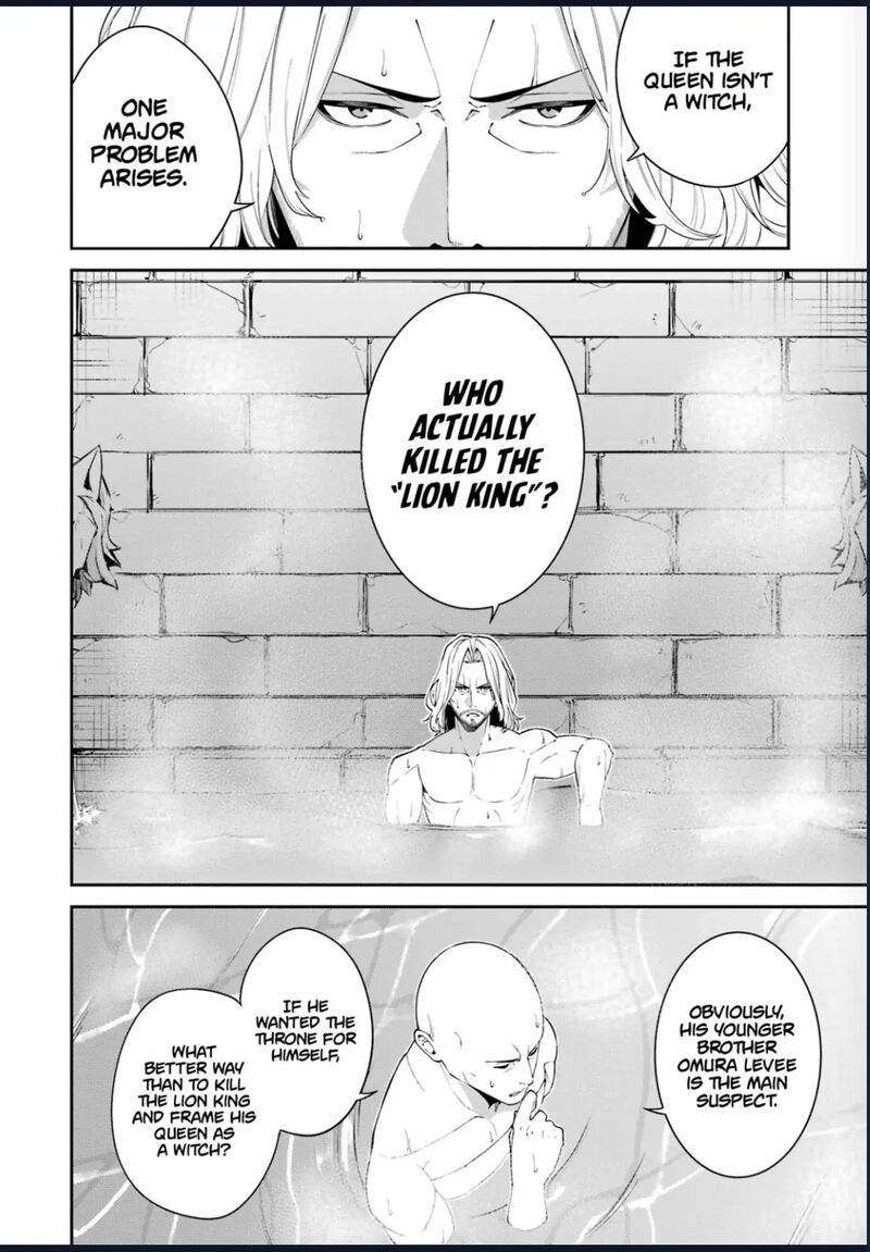 Majo To Ryouken Chapter 6 Page 7