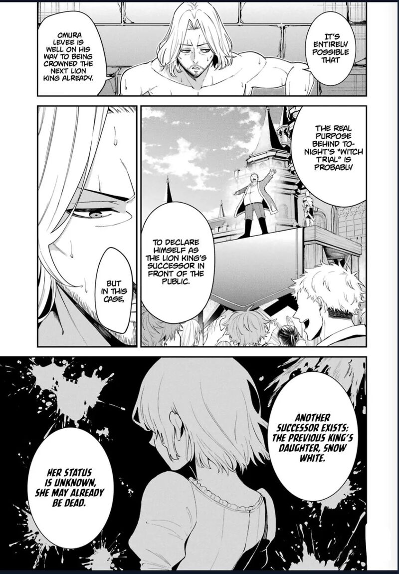 Majo To Ryouken Chapter 6 Page 8