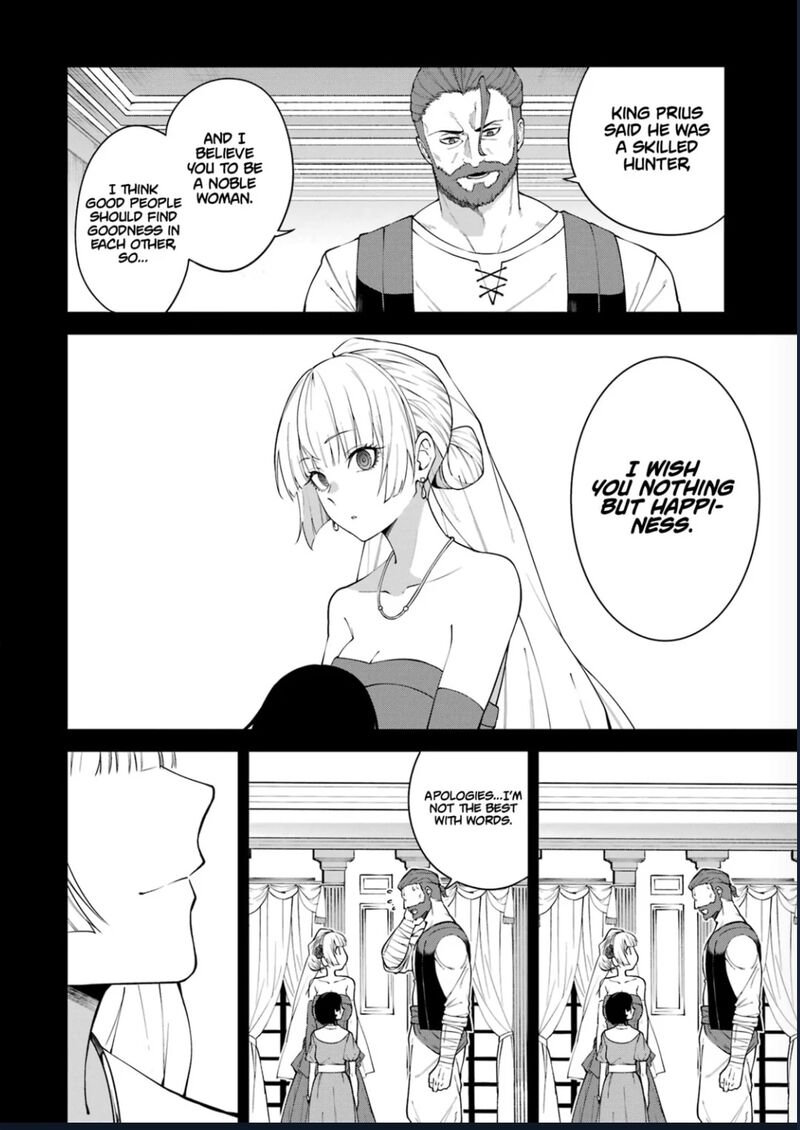 Majo To Ryouken Chapter 7 Page 17