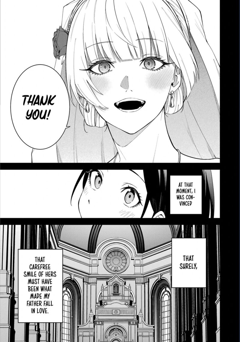 Majo To Ryouken Chapter 7 Page 18