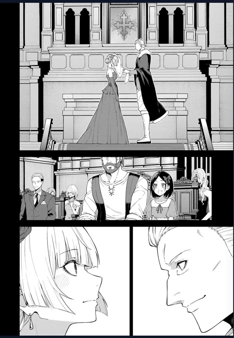 Majo To Ryouken Chapter 7 Page 19