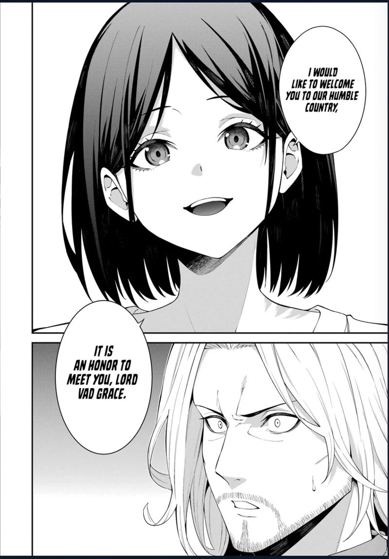 Majo To Ryouken Chapter 7 Page 7