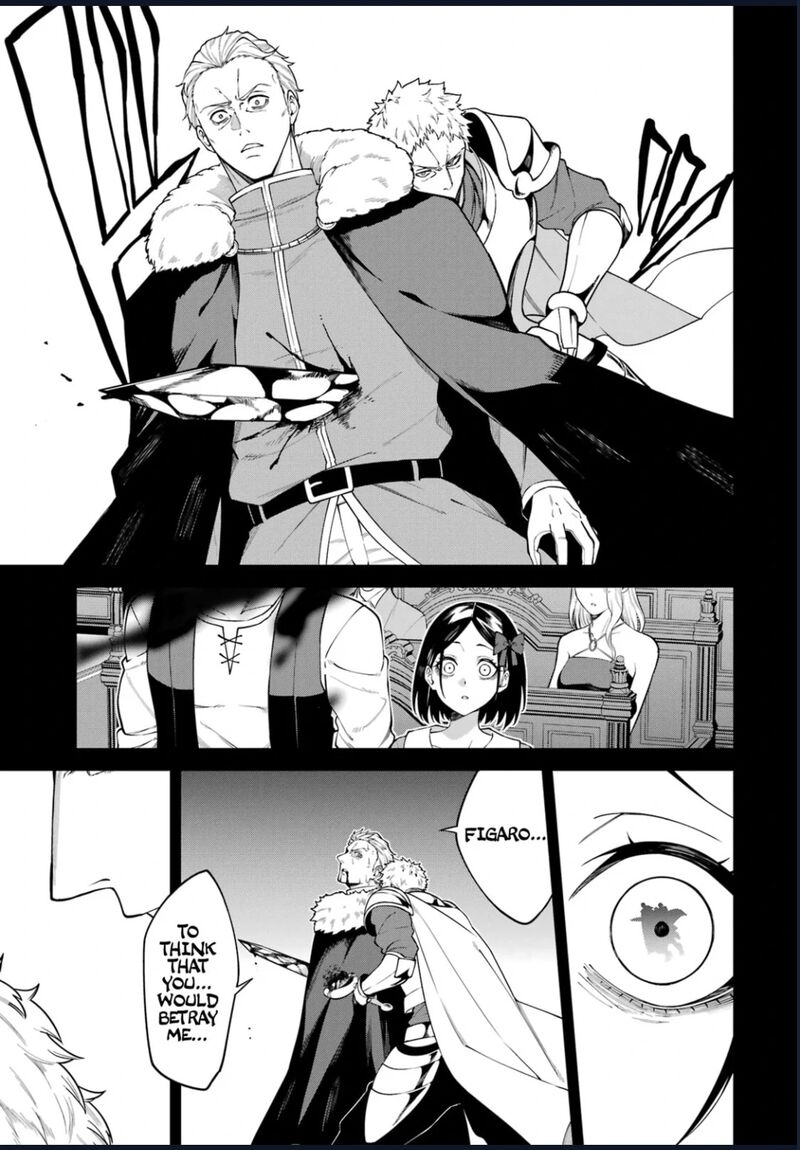 Majo To Ryouken Chapter 7e Page 10